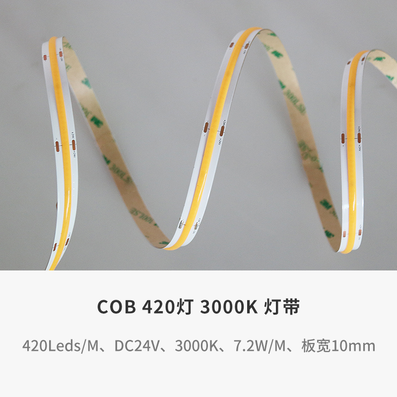 C42024M30-10ACC