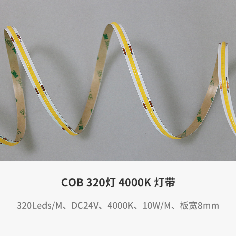 C32024M40-08A